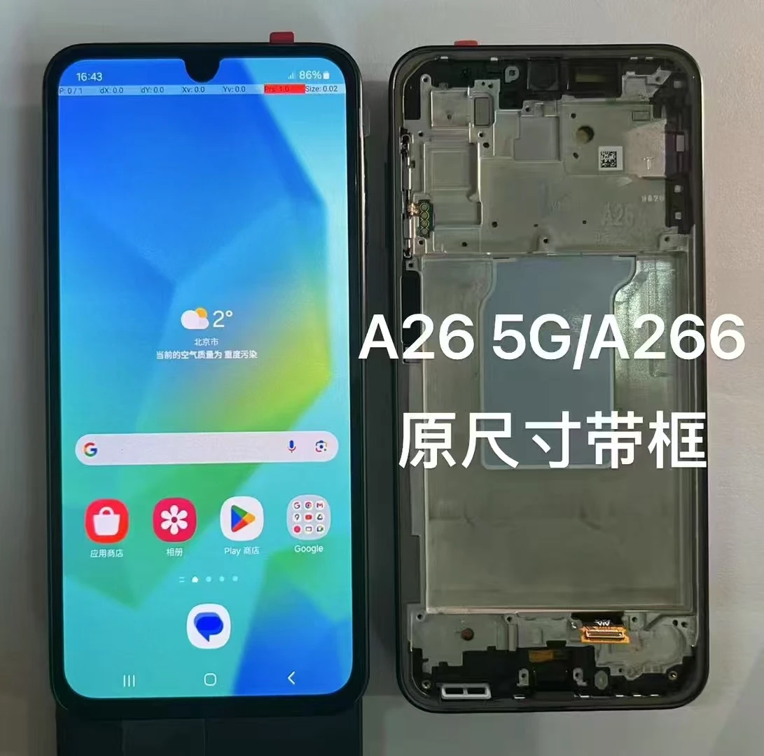 100-compatible-with-samsung-galaxy-a26-5g-lcd-display-to-replace-damaged-phone-screens-on-a26-5g