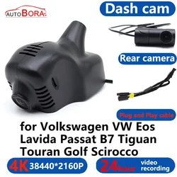 Autobora 4k wifi 3840*2160 auto dvr dash cam kamera 24h video für volkswagen vw eos lavida passat b7 tiguan touran golf scirocco