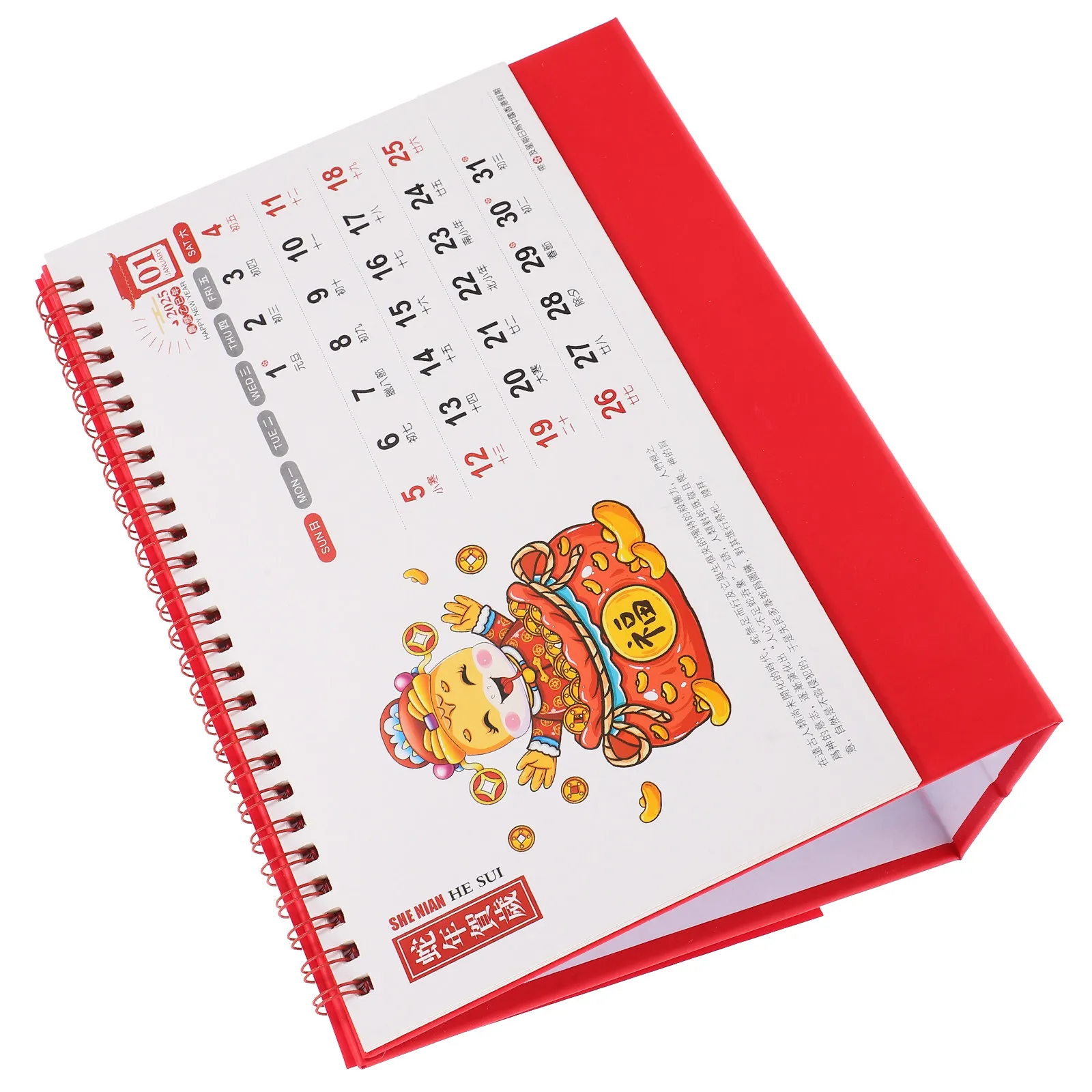 

Chinese New Year Calendar 2025 Desk Academic Binding Planner 2024 Table Zodiac Schedule Monthly