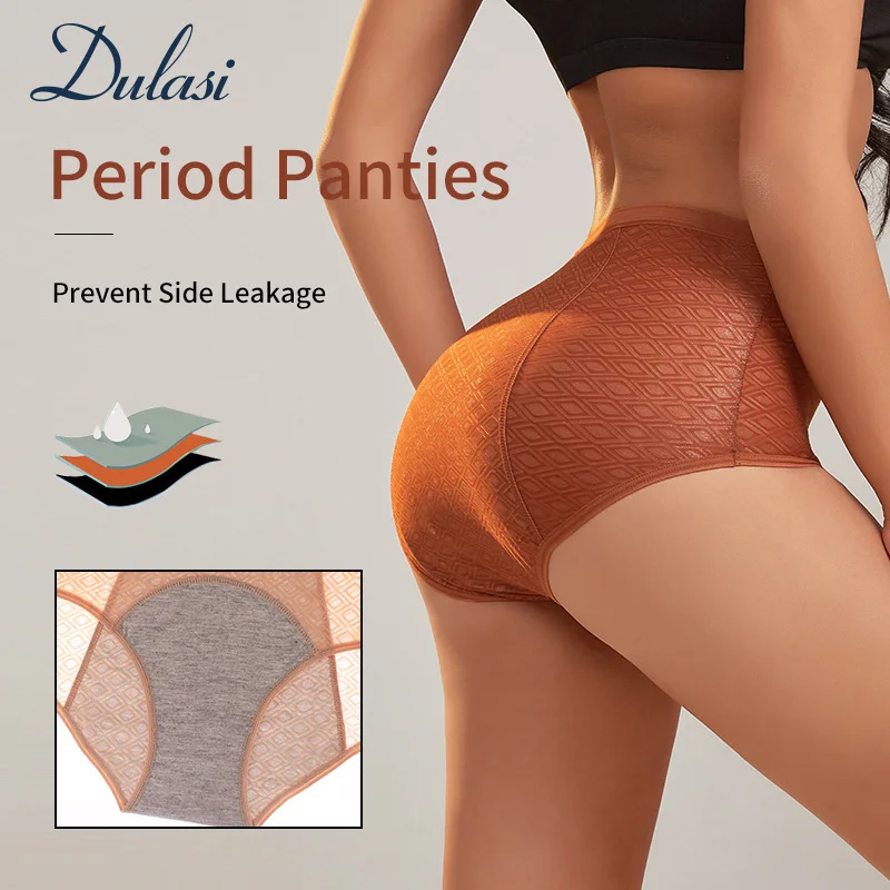 

Dulasi Women's High Waist Thin Menstrual Underwear Plus Size Breathable Three-Layer Period Leak proof Menstrual Panties 3 Pack