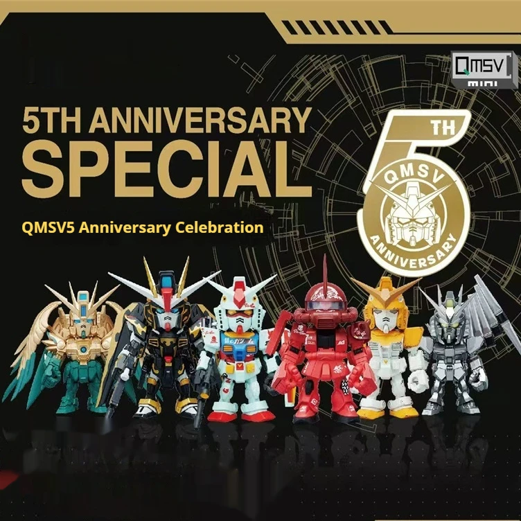 

Новинка в наличии, слепая коробка Qmsv Mini5, памятное издание на 5-летие, серия моделей, коллекция художников, орнамент Gundam, подарок