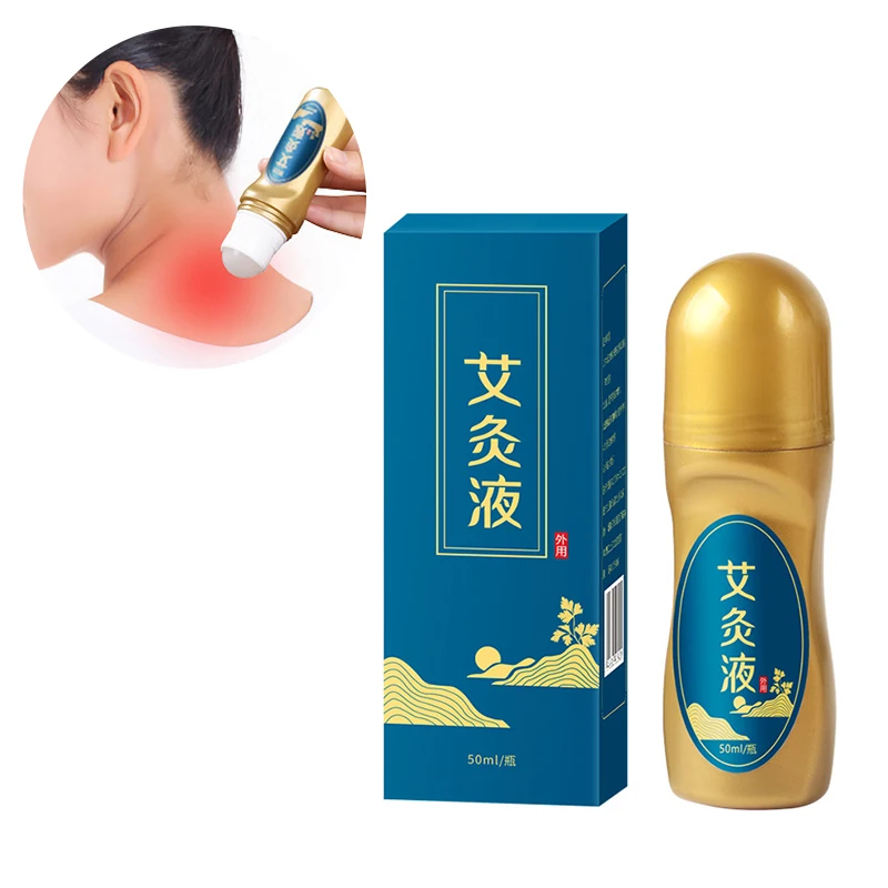 

50ml Wormwood Mugwort Liquid Is Easy To Absorb Ball Massage Acupoints To Relieve Shoulder Neck Waist And Leg Pain Portable