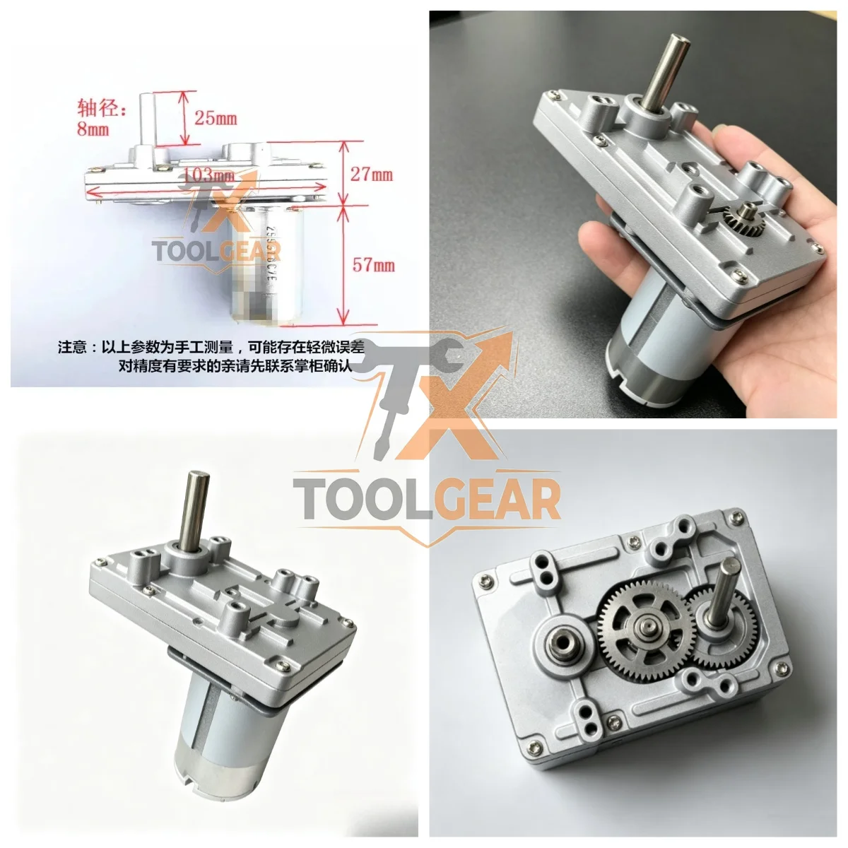 2026 Metal Reciprocating Drive Mechanism DC Eccentric Gear Motor 12V 24V 8-Hole Mount 5575 Reduction Unit