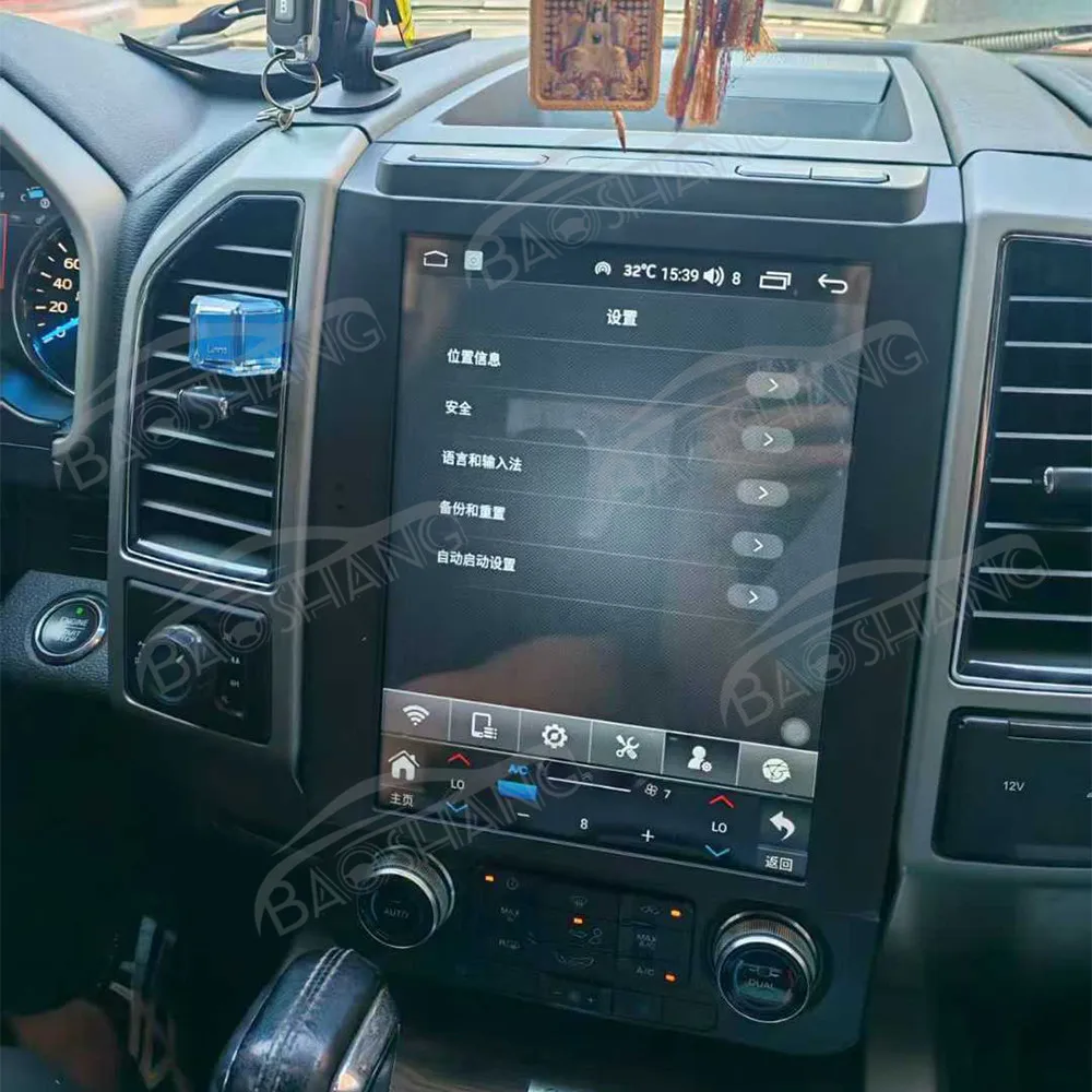 BaoShang 12.1Inch Screen Carplay Navigator for  F150 2016-2021 Android 11 GPS Multimedia Video Player Car Radio Stereo