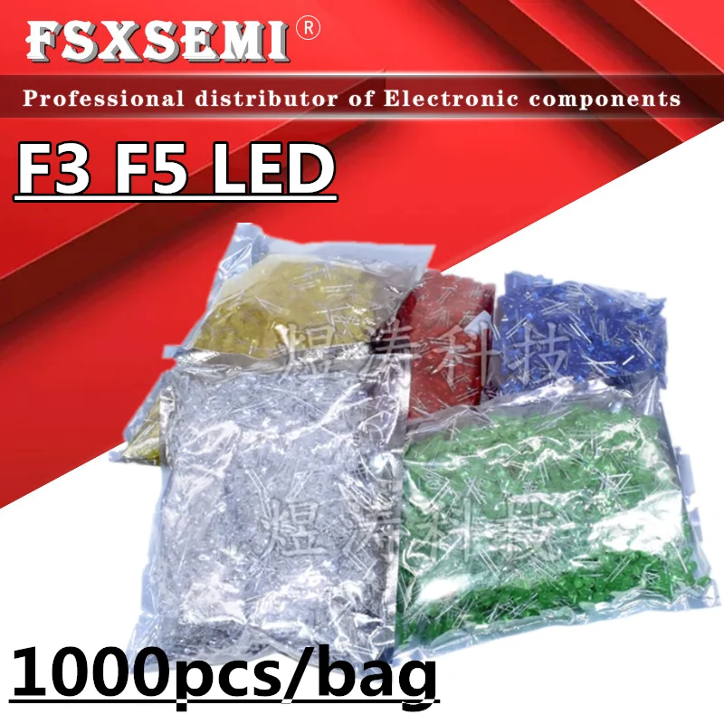 1000pcs/bag F5 F3 3mm 5mm LED Red White Green Yellow Blue Feet long 17MM Clear Light Diodes