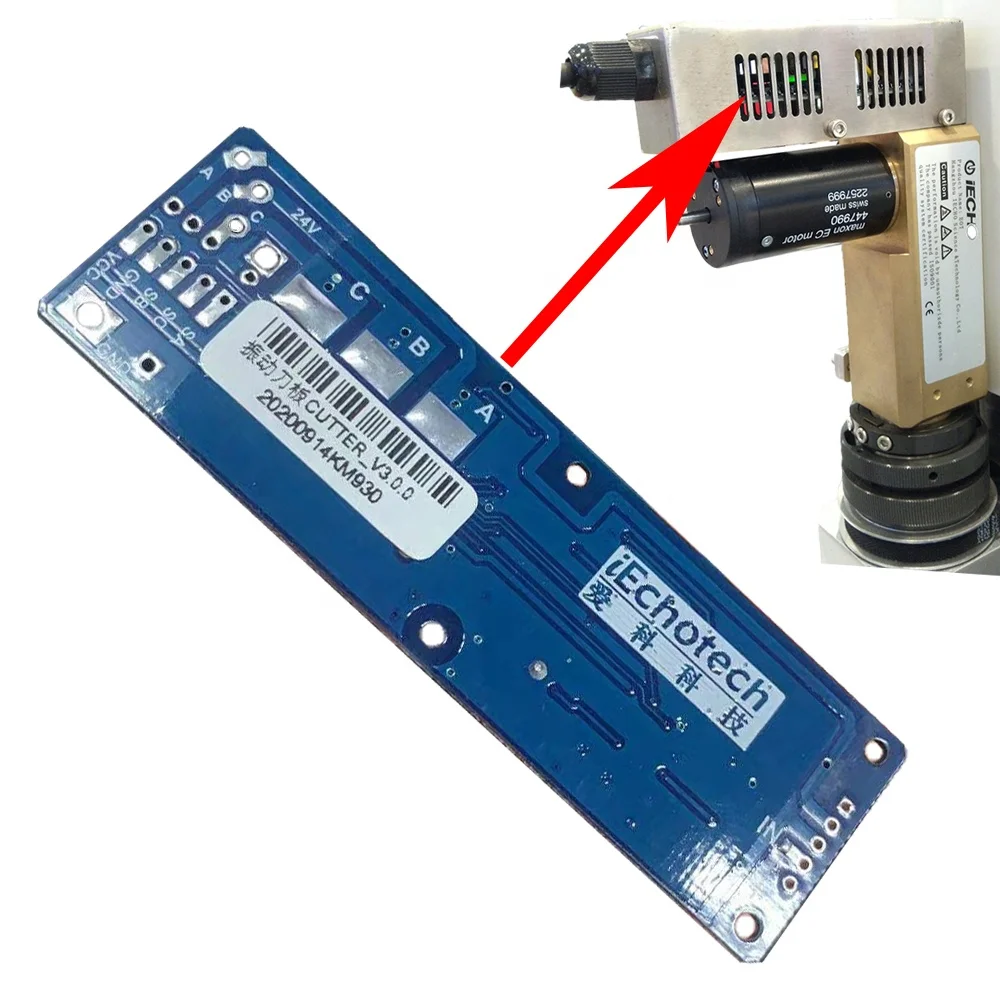 Driver Board For Ec…