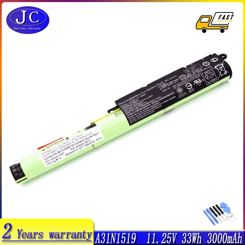 JCLJF A31N1519 Battery For ASUS X540 X540L X540LA X540LJ X540S X540SA X540SC X540YA A540 A540LA F540SC R540S R540SA