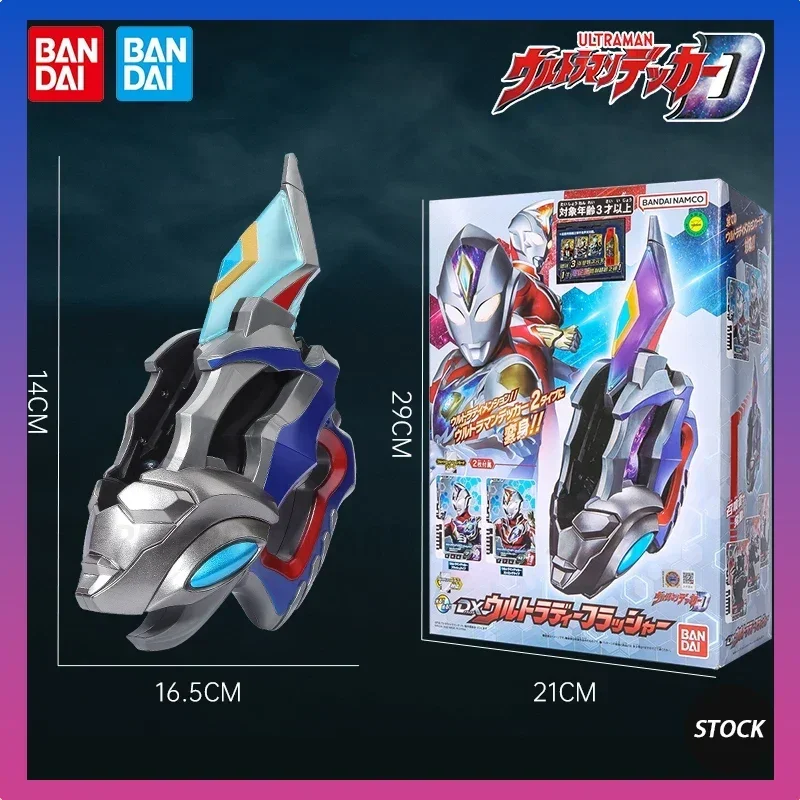 Bandai Original DX Ultraman Decker tarjeta Ultra D Flasher invocador Terraphaser Pvc Anime figuras de acción modelo colección juguete para regalo