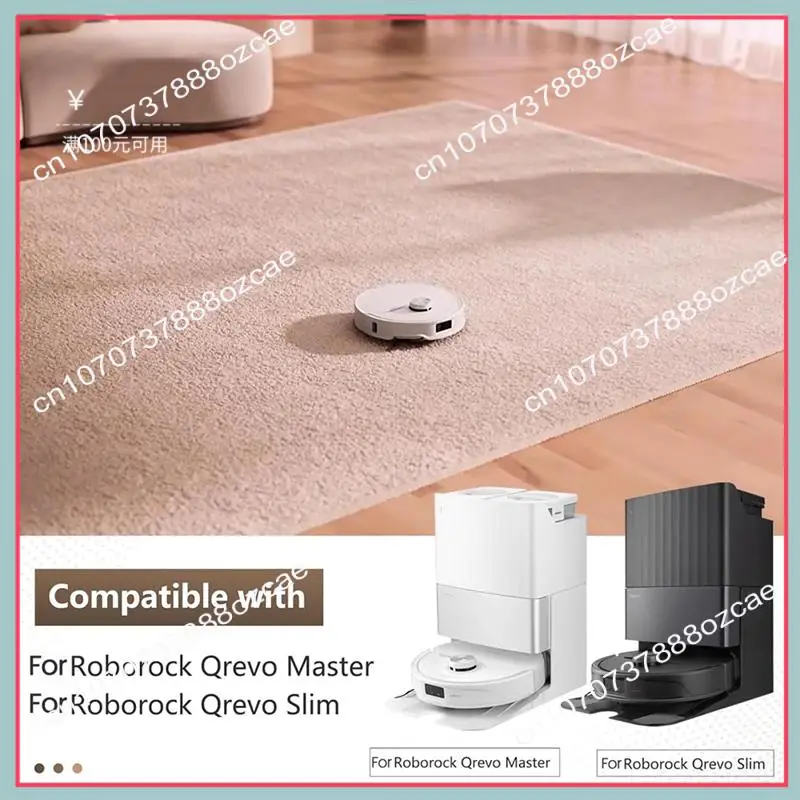 

Комплект аксессуаров A26P для тонких пылесосов Roborock Qrevo Master и Qrevo, запасные части