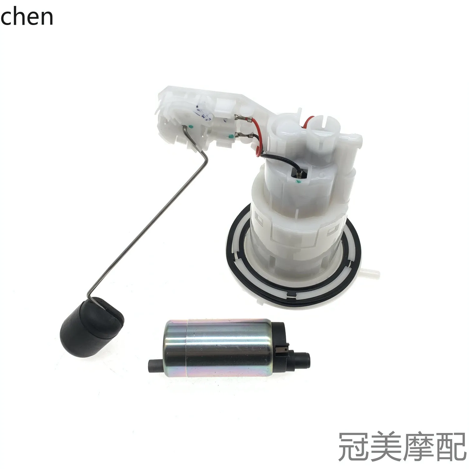 

HXL EFI Motorcycle Fuel Pump Core Motor Motor