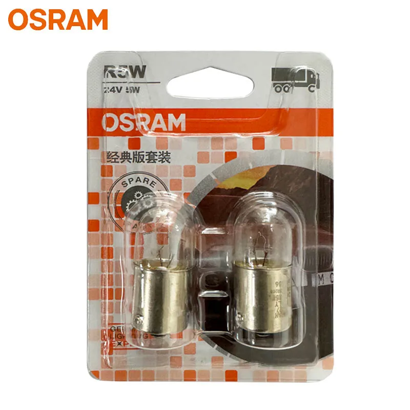 OSRAM Original OEM Halogen Bulbs R5W 24V 5W 5627 Truck Standard Interior License Plate Signal Lamps Replacement Auto Lights Pair