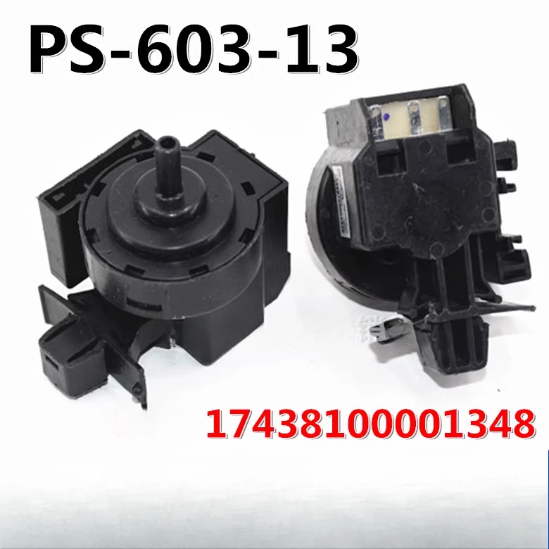 Fully automatic washing machine PS-603-13 washing machine electronic water level sensor 17438100001348