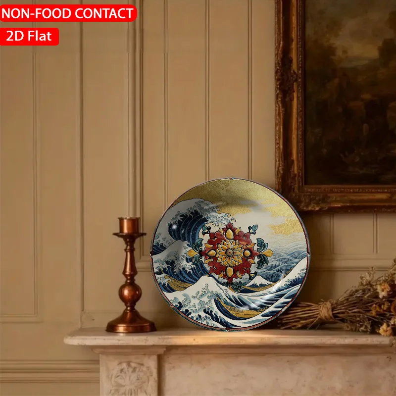 1pc Retro Wave Ceramic Plate - Vintage Wave & Wave Suitable for Home Desk Decor, Non-Food Contact Tableware Holder, Elegant