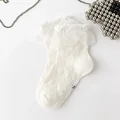 mesh floral white