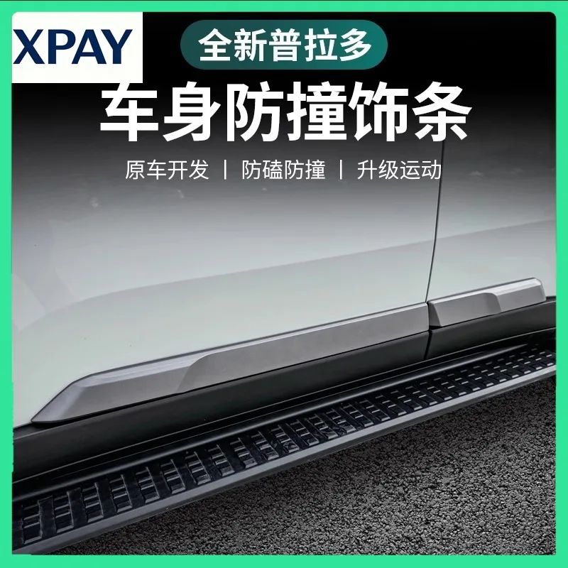 

For Body anti-collision trim strips For 2024 2025 Toyota Land Cruiser 250 Prado Cover LC250 Accessories