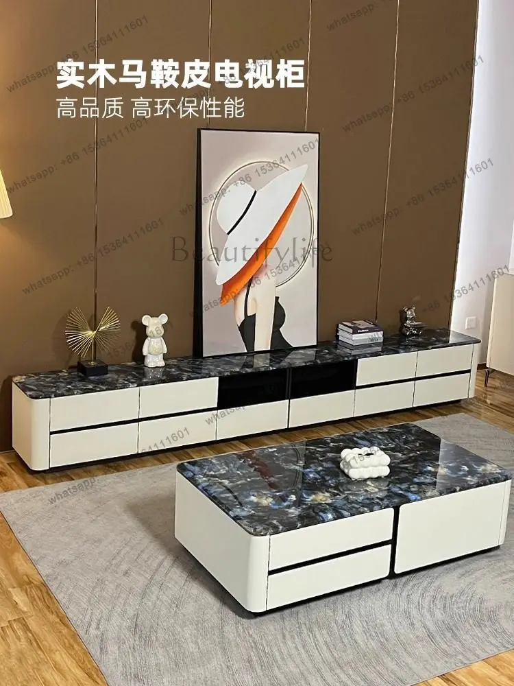 

Italian light luxury super long marble TV cabinet household living room floor saddle leather TV cabinet