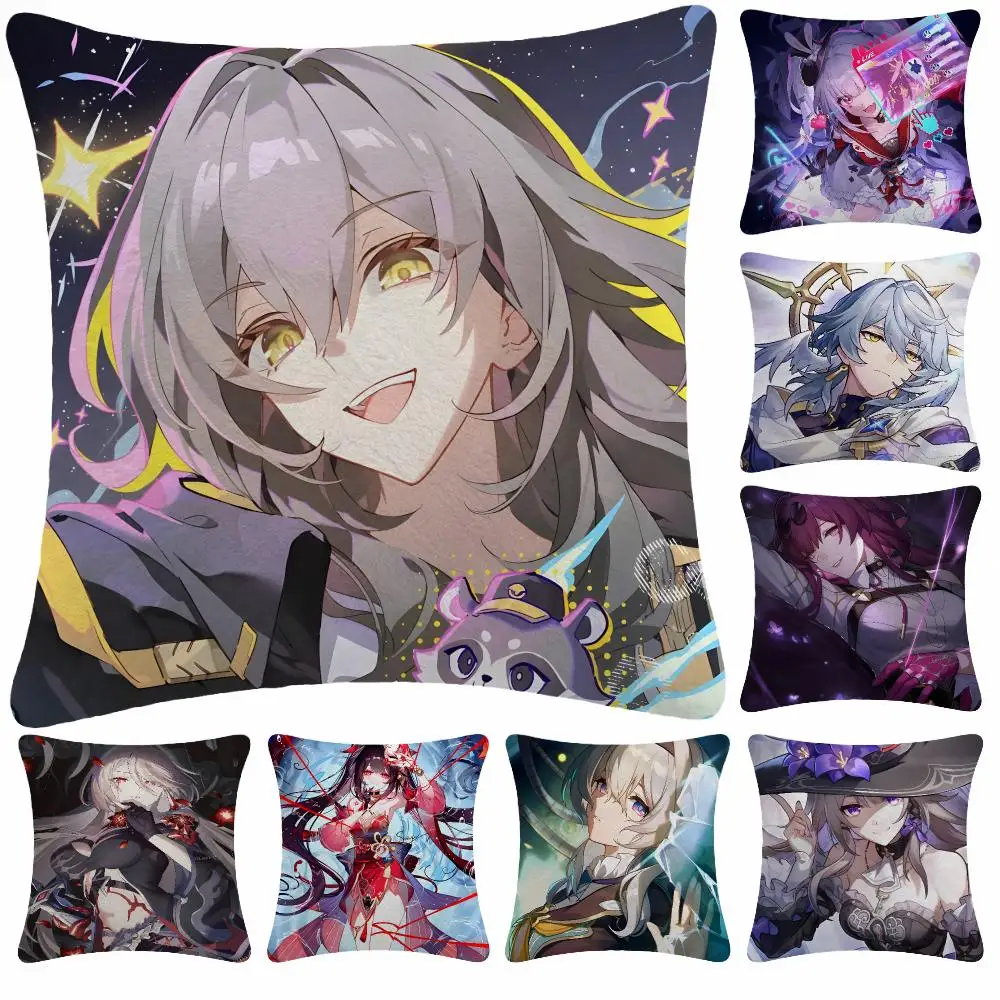Game HSR H-Honkai Star Rail Cushion Cover Soft Plush Decorative Sofa Bedroom Living Room Car Dorm Home Decor Gift