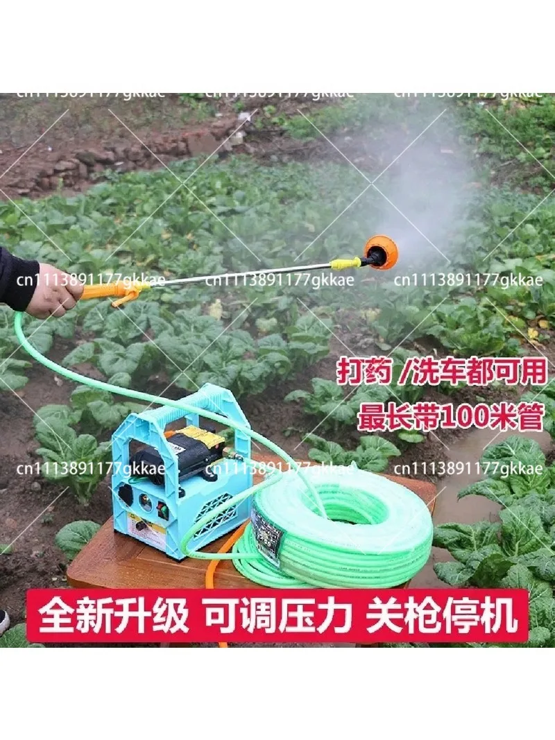 8L High Pressure Portable Electric Water Pump Multifunctional Irrigation Tool for Agriculture Forestry