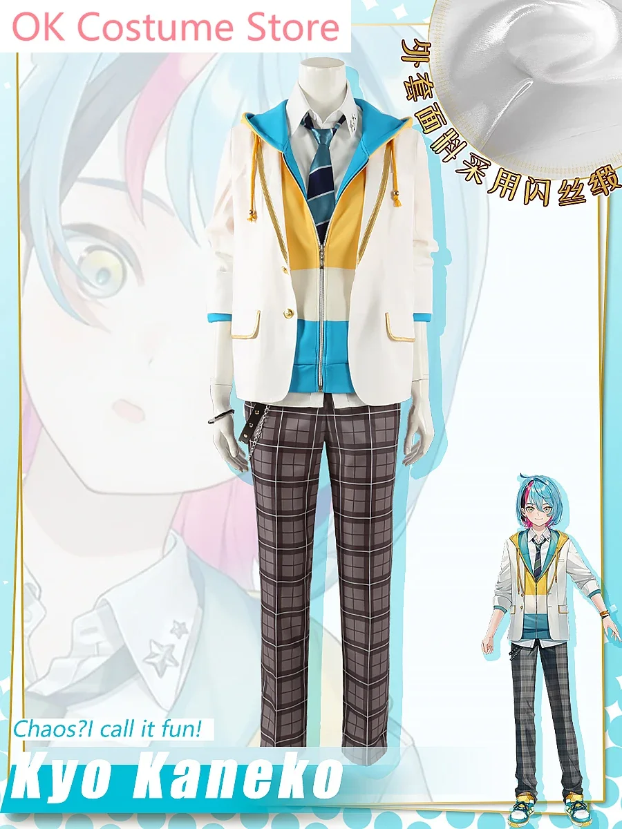 Anime!Vtuber Nijisanji ILUNA Kyo Kaneko Game Suit Handsome Uniform Cosplay Costume Halloween Party Outfit Custom Any Size