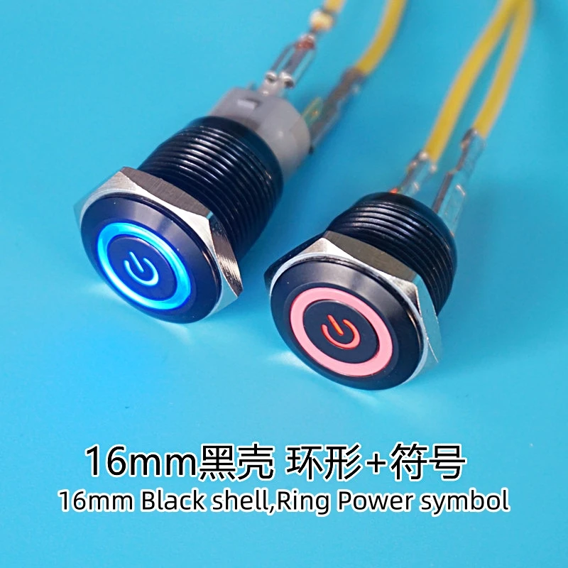 12mm 16mm PC Power Switch Host Start Restart LED Metal Button with 50cm DuPont Line