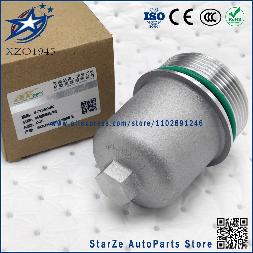 

0DE 0BH 325 159B DQ380 DQ500 0BH325159 Крышка корпуса масляного фильтра сцепления автоматической коробки передач для Audi VW Skoda Golf