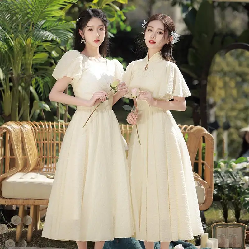 

Champagne Color Maids Dr Women's Ele Classy Sister up Gown Can Be Worn on Normal Days ort Sve Long Dr