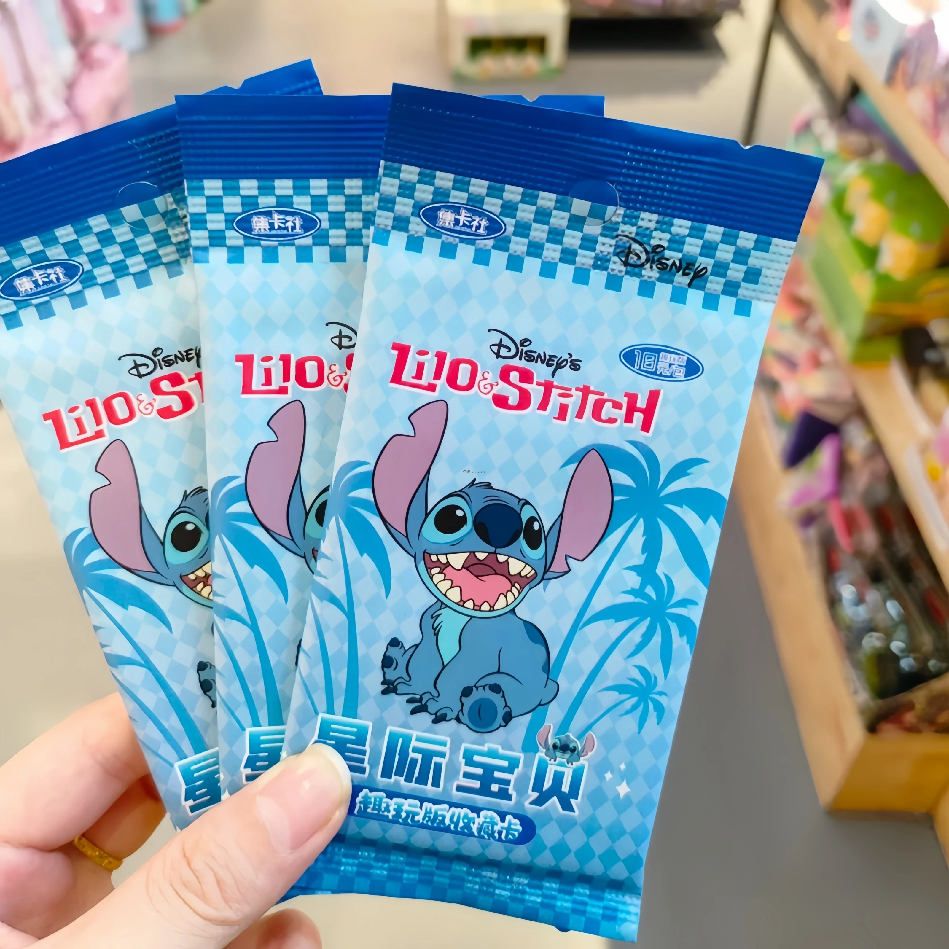 CardFun Official Licensed Disney Lilo & Stitch Fun Edition Trading Cards Box 10 Packs Foil Cards Hobby Collection Desk Gift