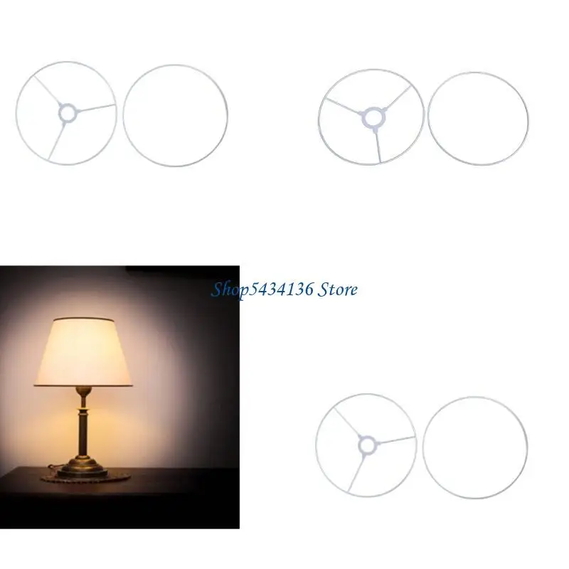 

H7ED Кольца для абажура Потолочный светильник Рамка Держатель абажура Круглые металлические кольца Поддержка установки Рамка для