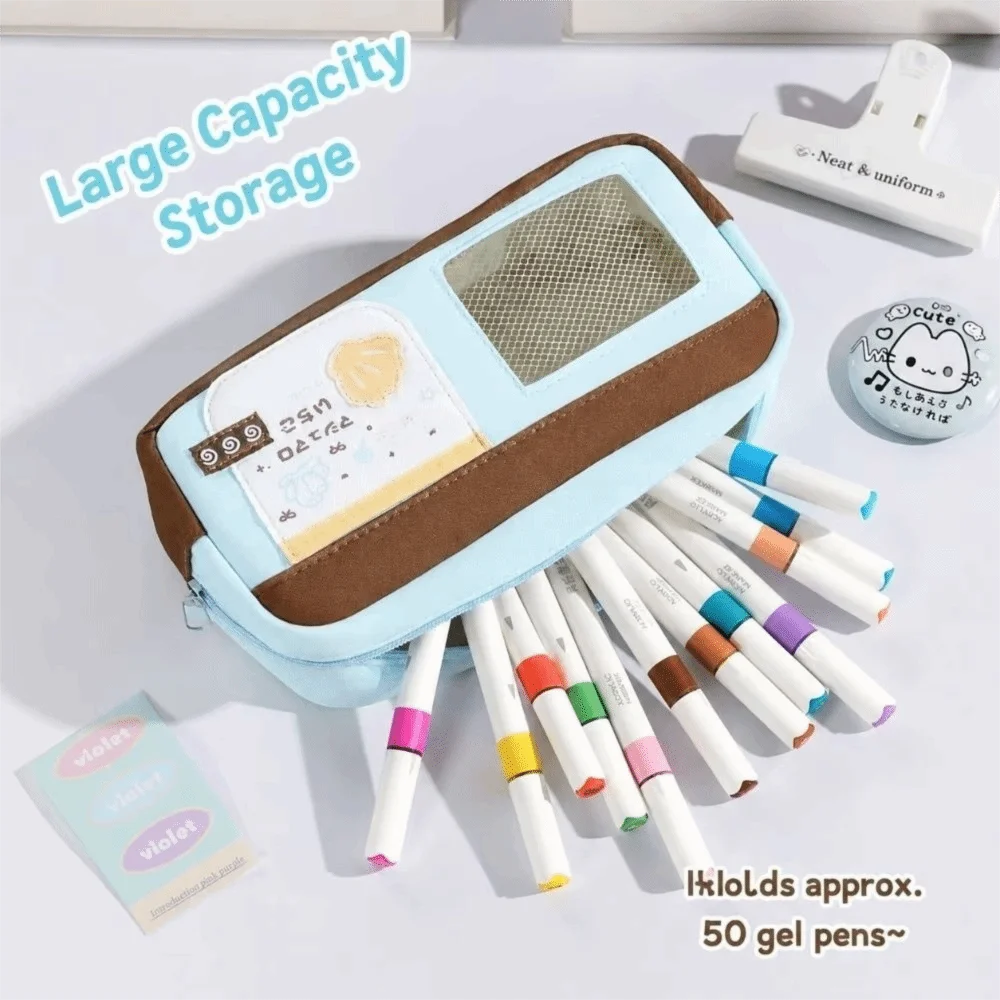 Large Capacity Pencil Case Clear Window Transparent Window Pencil Pouch Multi-Layer Color Block Stationery Case
