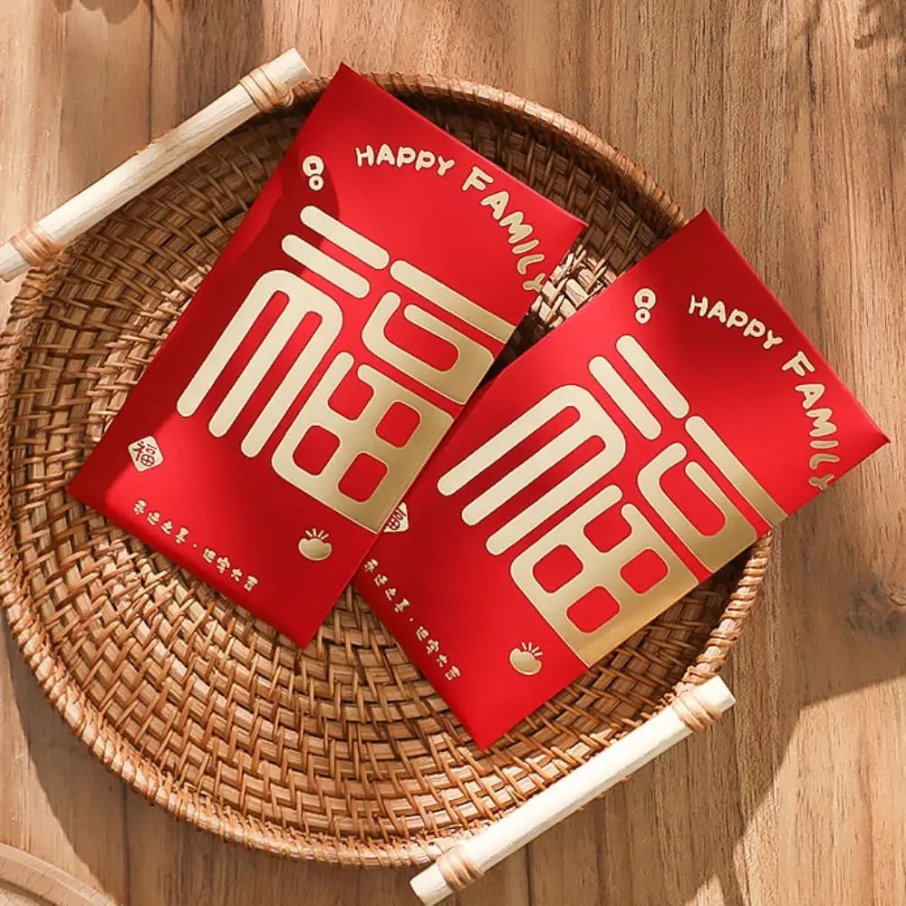 Creative With Tassel Chinese New Year Red Envelope English Solid Lucky Money Bag Rectangular Hot Stamping Red Packet Birthday