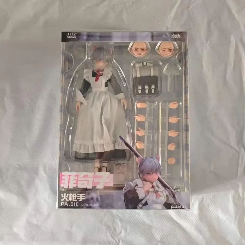 24-hour Shipping】HASUKI Original Pocket Art Series PA010