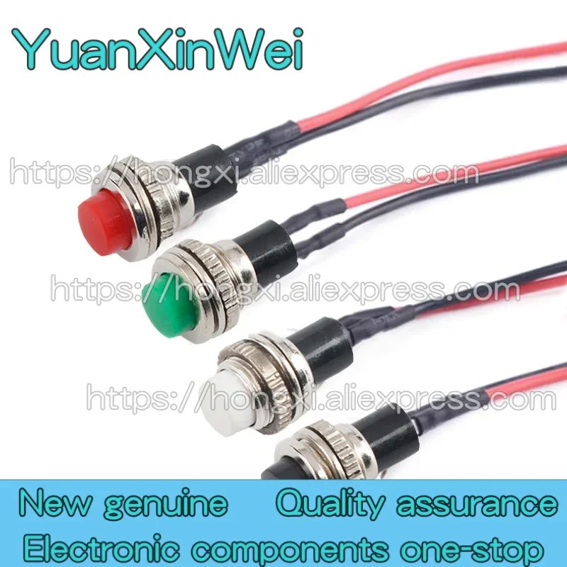 10PCS 10MM small push-button switch DS-316 DS-314 unlocked self-resetting doorbell horn switch push-button switch with cable