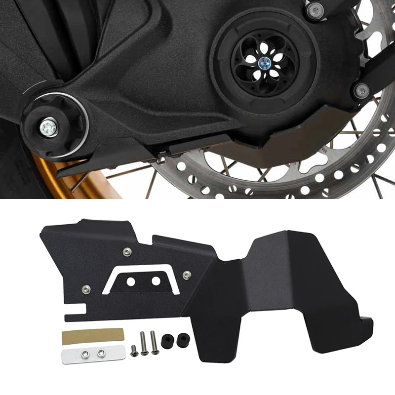 Motorcycle Rear Wheel Cardan Housing Protection R1300GS Rear Wheel Axle Protector For BMW R 1300 GS R1300 GS 2023-2024