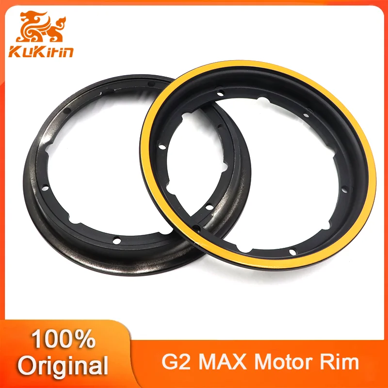 

Оригинальный обод двигателя для электрического скутера Kukirin G2, ступица двигателя, кольцо, ступица колеса, запасные части для самоката