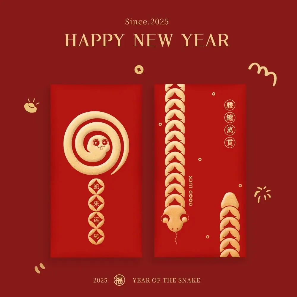 30PCS/Set Thick Paper Red Envelopes Chinese Style New Year Blessing Red Money Pockets Spring Festival Envelopes Spring Festival