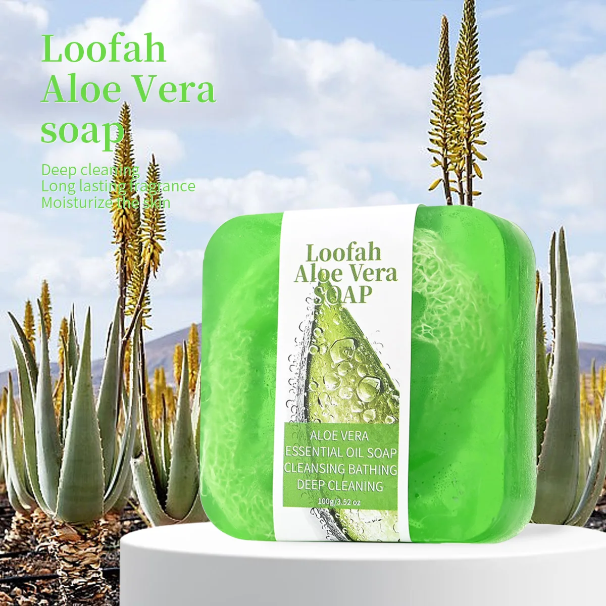 

Loofah Aloe Vera увлажняющее растительное мыло с эфирным маслом, глубоко очищающее физическое отшелушивающее мыло ручной работы из натурального кокосового масла