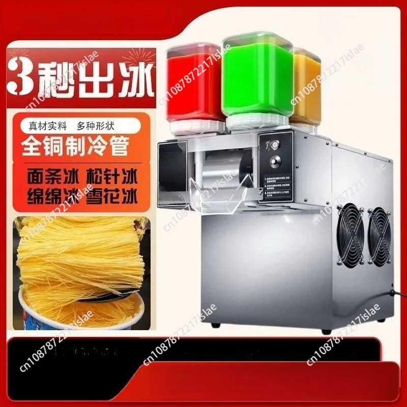 Fully Semi-automatic Ice Crusher Shaver, Commercial Household Ice Shaving Flaker Machine