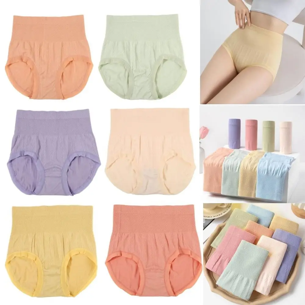 

Seamless Belly Lift Hip Lift Underwear Breathable High Waist Butt Lifting Underpants Tummy Control Comfortable to Wear