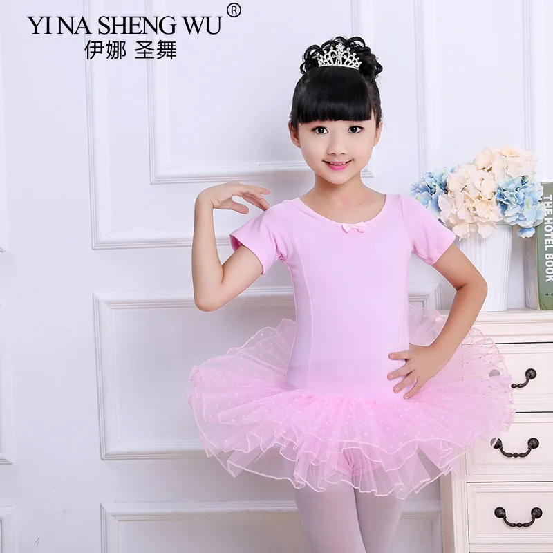 ملابس الرقص للأطفال الفتيات تنورة الباليه تشيو شاكون ممارسة الزي الرسمي بأكمام طويلة أداء الملابس فستان نفخة تنورة