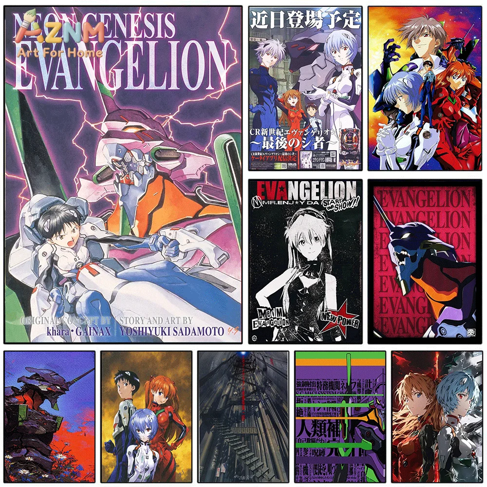 AZNM Neon Genesis Evangelion Canvas Wall Print Single Unframed Anime Poster EVA Unit-01 Shinji Asuka Rei Kaworu Mecha Manga Ar