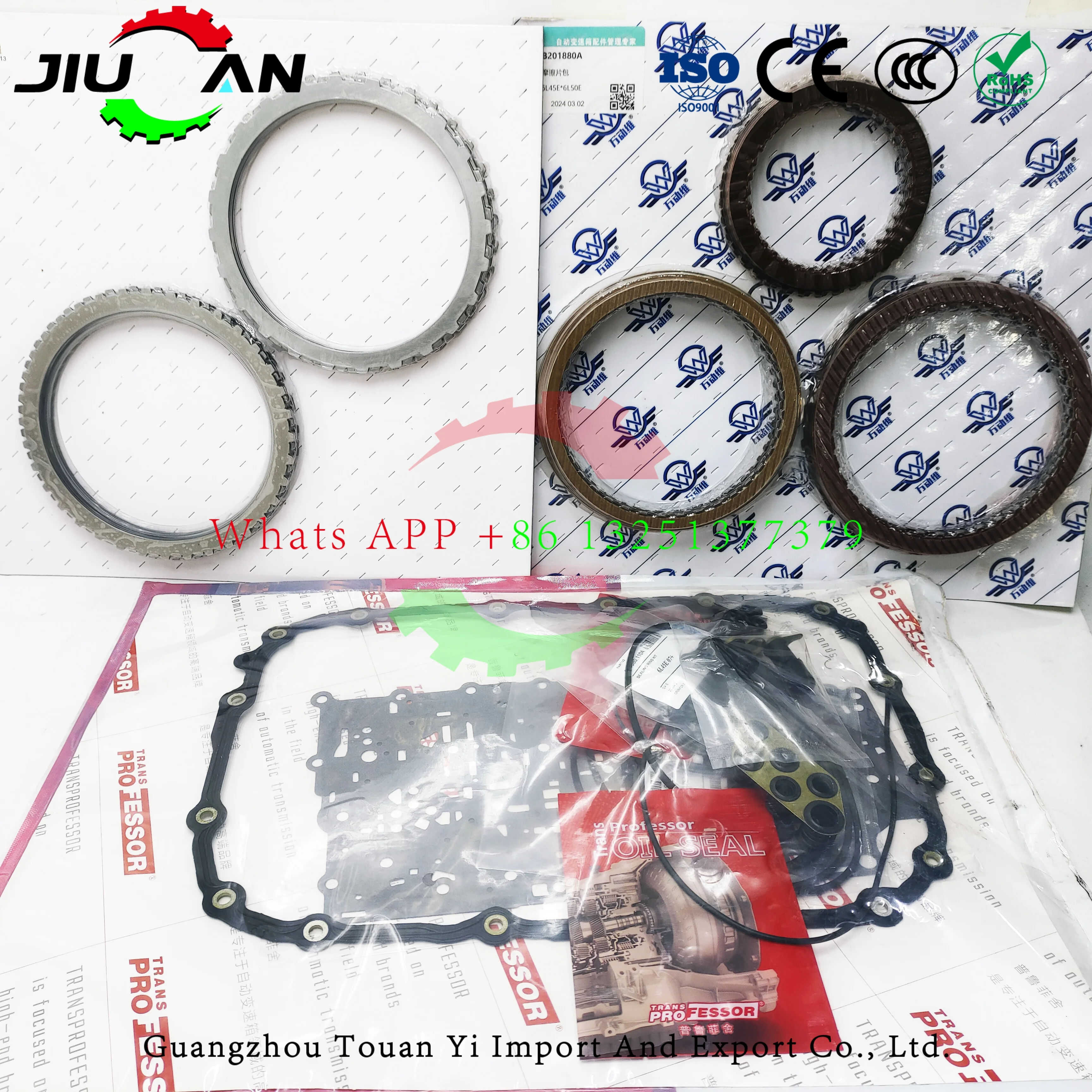 

Комплект фрикционных стальных пластин для трансмиссии 6L45 6L50 6L45E 6L50E для BMW 1 3 5 серии Cadillac CTS