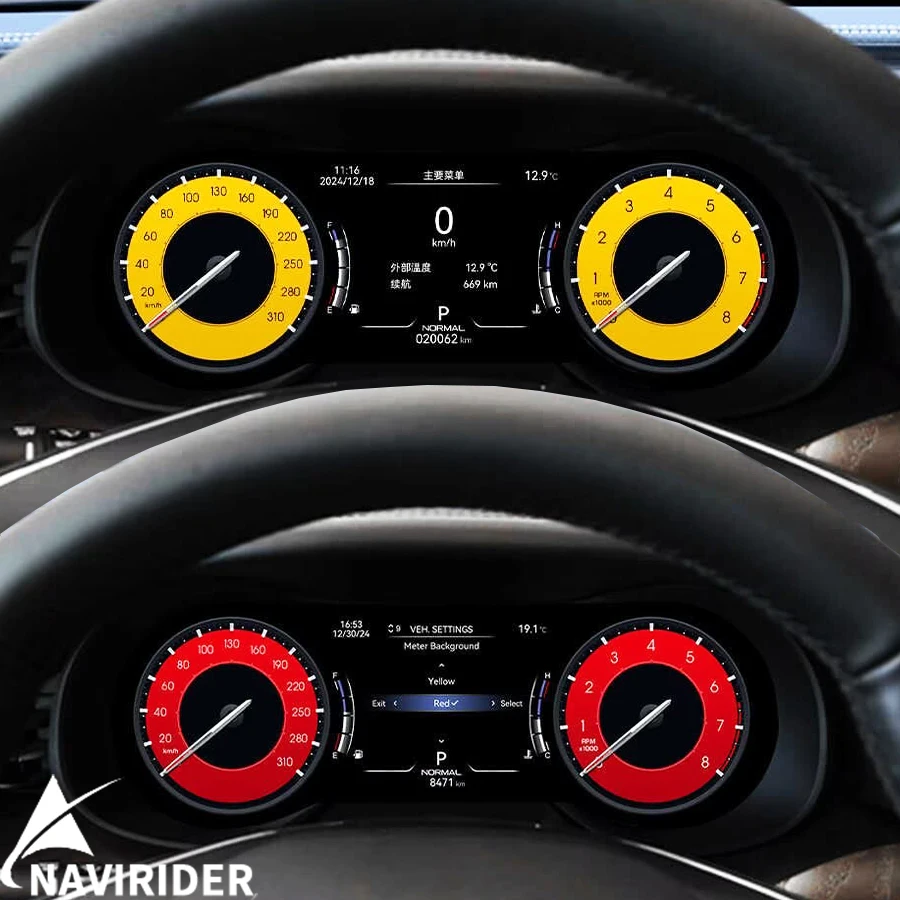 12.3'' Speedometer Smart Cluster For Maserati Quattroporte 2013-2023 Multiple Colorful High Display Car LCD Instrument Carplay