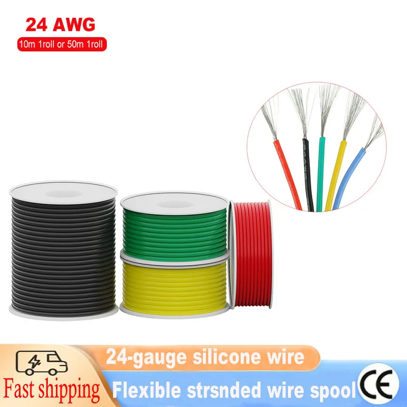 24-gauge silicone wire,high-quality flexible silicone-24 AWG stranded tinned copper wire-DIY spool (10m 1roll or 50m 1roll)