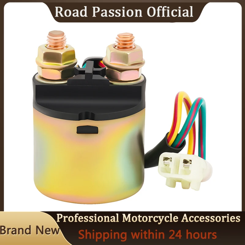 

Motorcycle Starter Solenoid Relay Ignition Switch For HONDA TRX500 TRX650 TRX680 SXS700 M2 M4 TRX450 SPORTRAX
