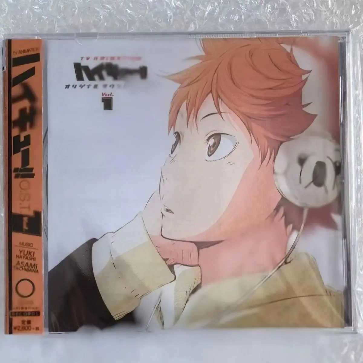 New Anime Haikyuu Yuki Hayashi Music CD Greatest Hits OST 1 Album Music Record Cosplay Walkman Car Party Soundtracks Box Gifts