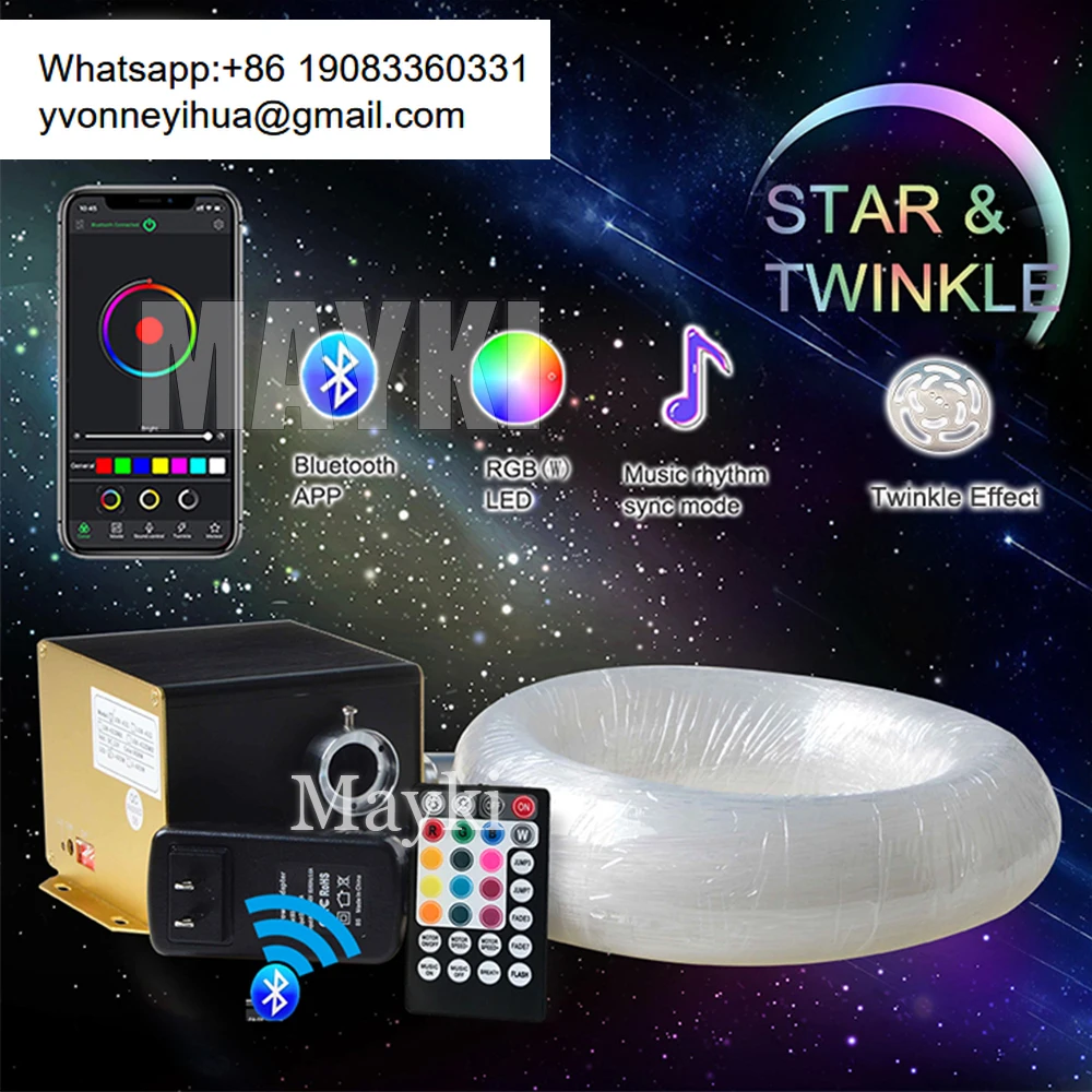 12W RGBW Twinkle Fiber Optic Ceiling Lights Star Kit For Car Decoration Home Starlight Headliner With APP LED Light Engine