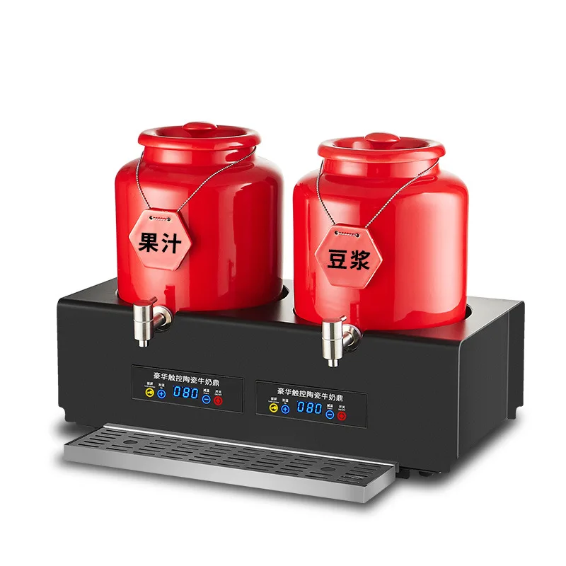 

Ceramic milk, Ding electric heating coffee Ding buffet, beverage machine