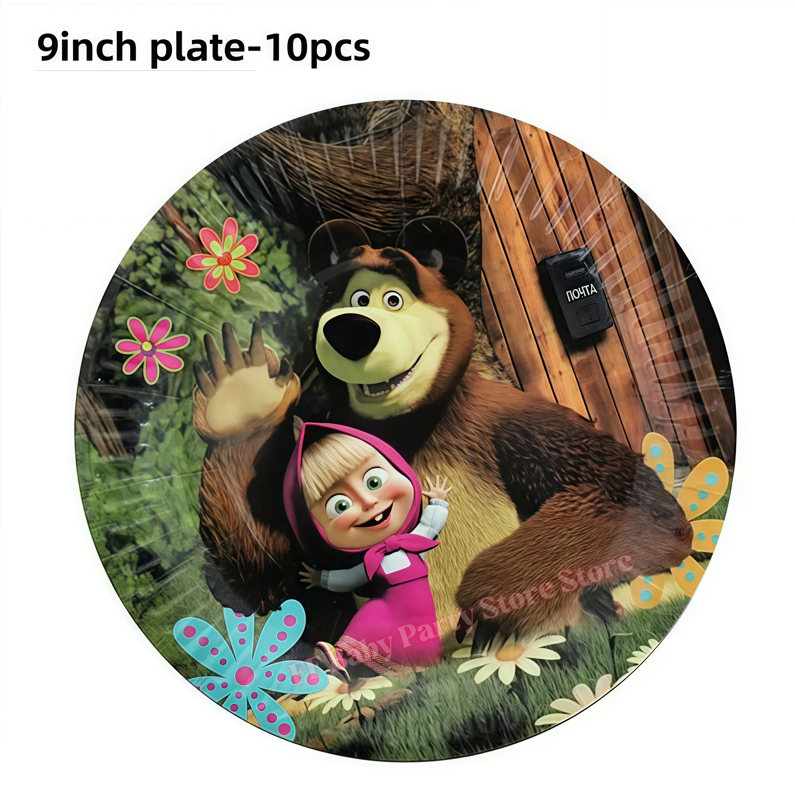 Niedliches Mädchen-Geburtstagsparty-Dekorationsset mit Bärenmotiv: Teller, Becher, Servietten, Ballons für Kinder, Babyparty-Zubehör, Geschenkideen – Detail 4