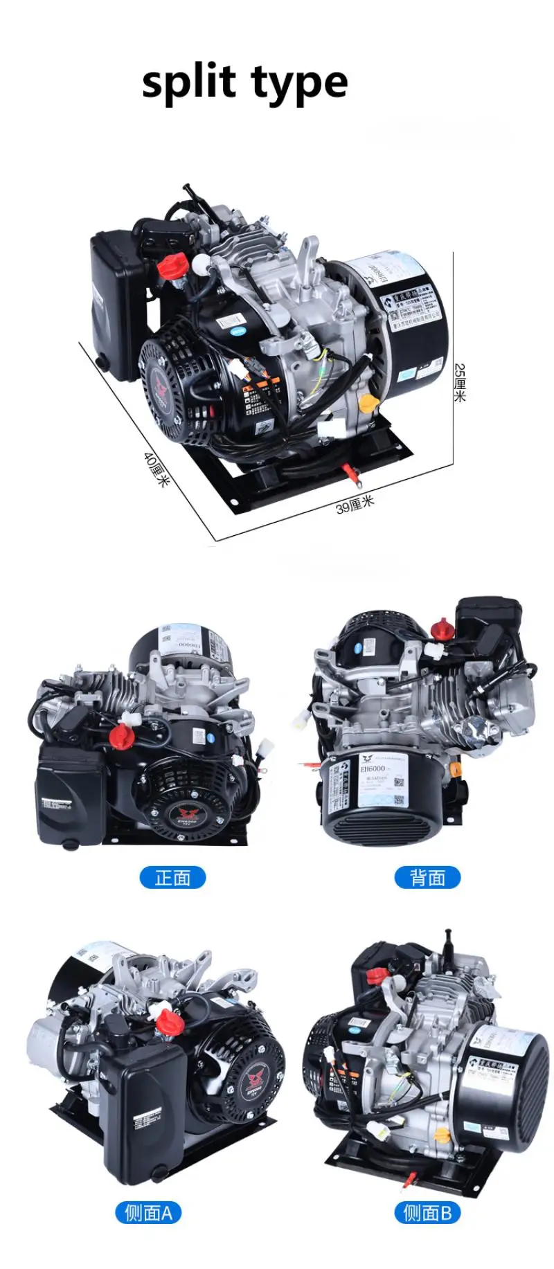 48V60V72V 8KW Intelligent Variable Frequency Twin-Turbo Motor Electric Tricycle Four-Wheeler Range Extender Generator