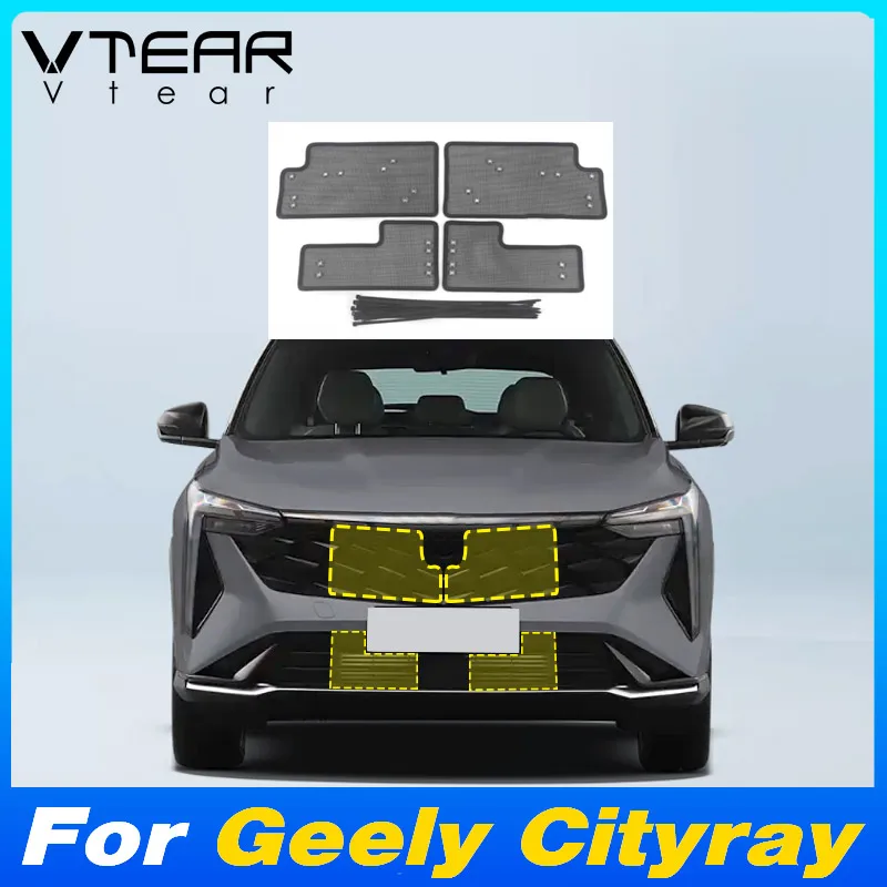 Vtear Car Insect Screening Mesh Cover Front Water Tank Protection Net Exterior Decorative Accessory For Geely Cityray 2024 2025